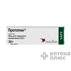 Протопик