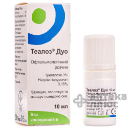 Теалоз Дуо