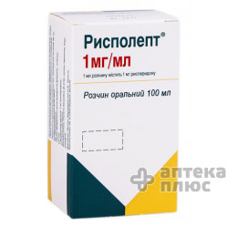 Рисполепт раствор 1 мг/мл флакон 100 мл