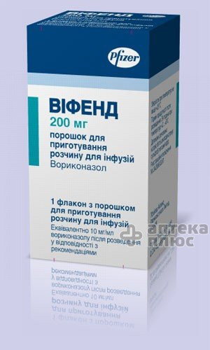 Віфенд порошок для інфузій 200 мг флакон №1