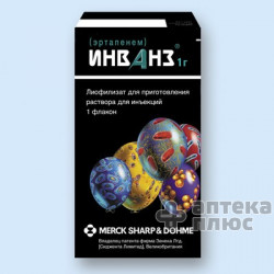 Инванз