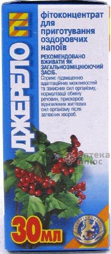 Джерело Пі флакон 30 мл