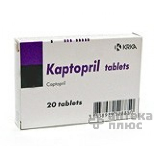 Каптоприл таблетки 25 мг №20