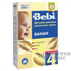 Каша молочна банан Бебі