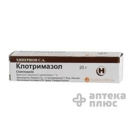 Клотримазол