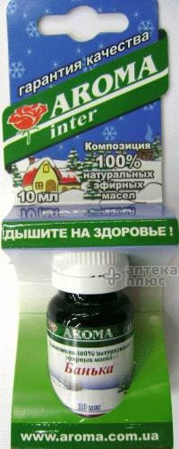 Композиция Эфирная 10 мл, банька