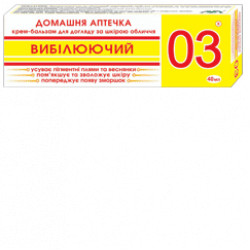 Домашняя Аптечка 03 Отбеливающий Крем-Бальзам Для Тела