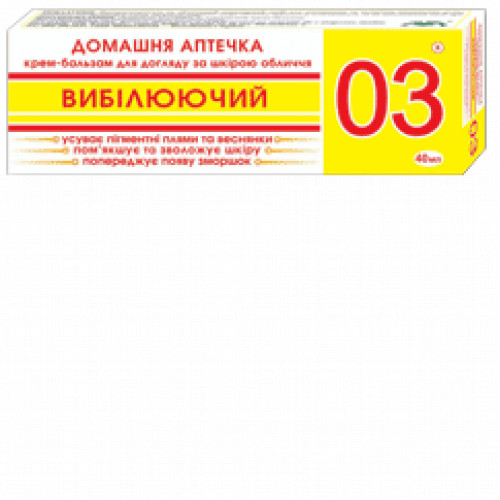 Домашня аптечка 03 відбілюючий крем-бальзам для тіла туба 40 г
