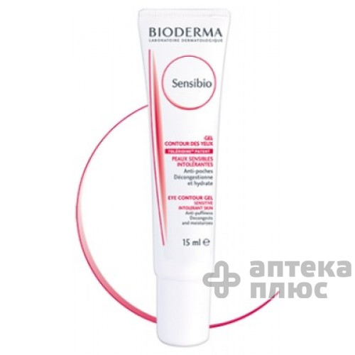 Сансибіо крем-гель для контуру очей 15 мл