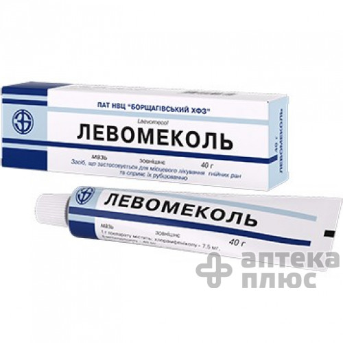 Левомеколь мазь туба 40 г №1