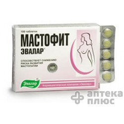 Мастофіт