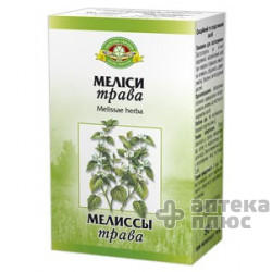 Мелиссы Трава трава 50 г пачка