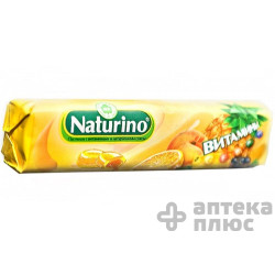 Натурино