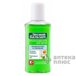 Ополіскувач для ясен Лісовий бальзам