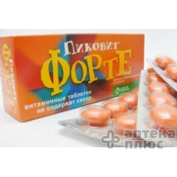 Пиковит Форте таблетки п/о №30