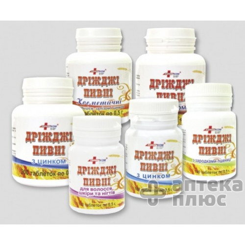 Пивные Дрожжи таблетки 500 мг, для ногтей, волос, кожи №100 Пивные Дрожжи таблетки 500 мг, для ногтей, волос, кожи №100