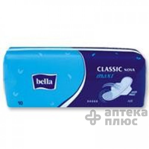 Прокладки Гигиенические Белла Классик Нова Макси Драйнет с крылышками №10