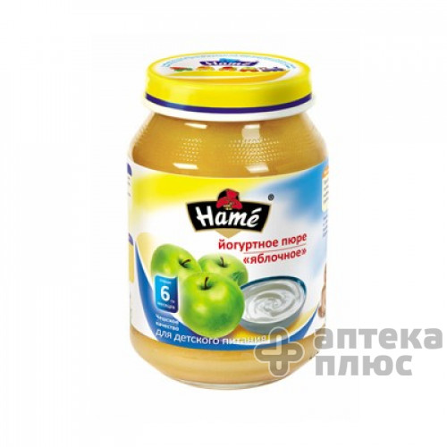 Хаме Пюре 190 г, яблоко, йогурт