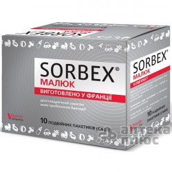 Сорбекс малюк