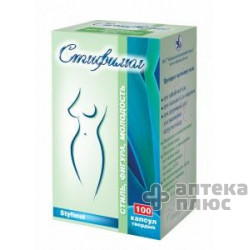 Стифимол