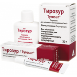 Тирозур