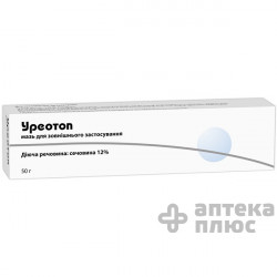Уреотоп мазь 12% туба 50 г №1