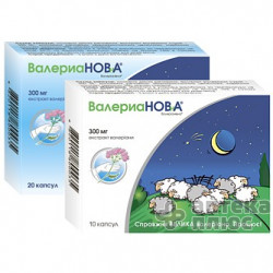 Валериановна