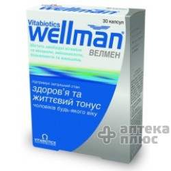 Велмен оріджинал
