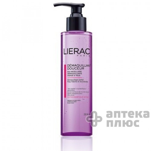 Очищуюча пом`якшуюча вода для обличчя та контуру очей 200 мл