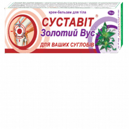 Суставіт Золотий вус крем-бальзам для тіла 75 мл