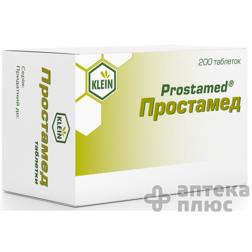 Простамед таблетки №200