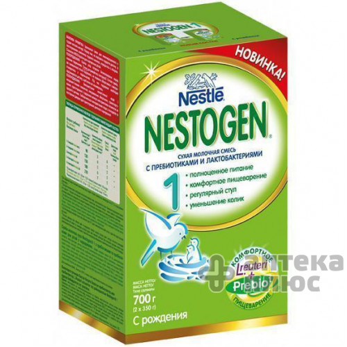 Нестожен 1 Смесь Молочная Сухая с пребиотиками пакет 700 г, от 0 до 6 мес.