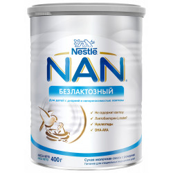Нан Смесь Безлактозная