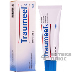 Траумель С