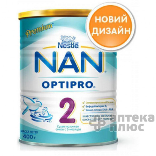 Нан 2 суміш молочна 400 г
