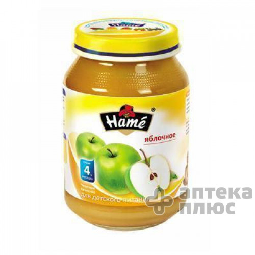 Хаме Пюре 190 г, яблоко