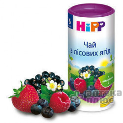 Хіпп чай з лісових ягід