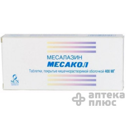 Месакол