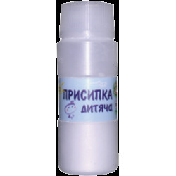 Присыпка Детская
