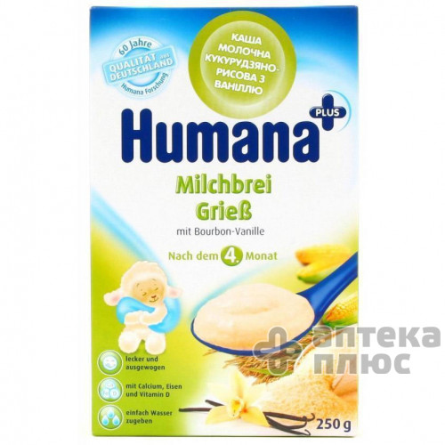 Хумана Каша Молочная 250 г
