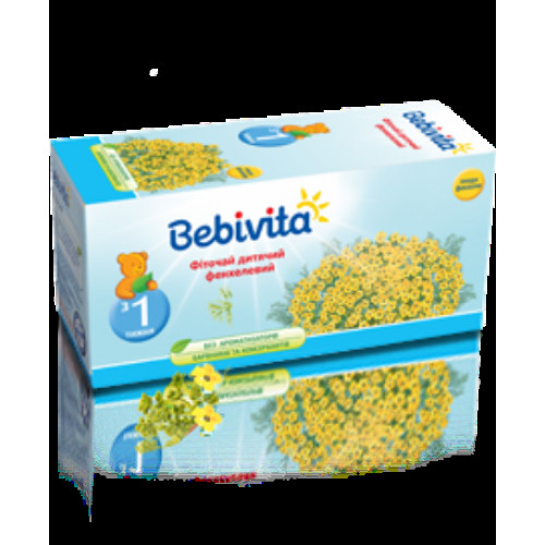 Бебивита Чай №2 фильтр-пакет 1,5 г, гастро №20