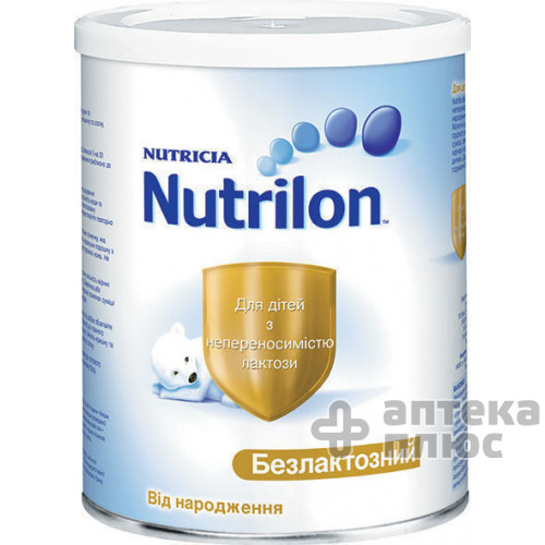 Нутрілон низьколактозний 400 г