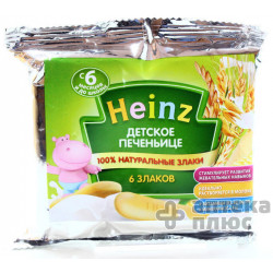Печенье Детское Хайнц