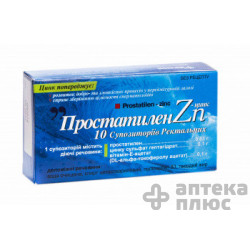 Простатилен-Цинк