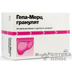 Гепа-Мерц