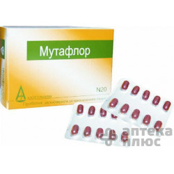 Мутафлор