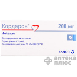 Кордарон