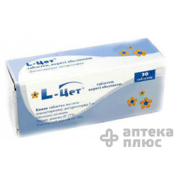 L-Цет