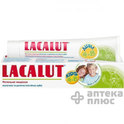 Зубная Паста Лакалут Для Детей 4-8 Лет