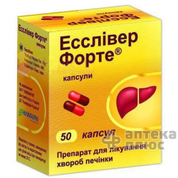 Есслівер форте